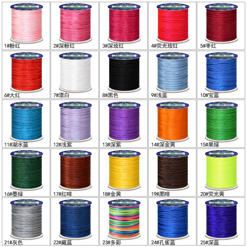 1,5 мм 2 мм 2,5 мм нейлон хлоп – обзор и цена Knotting Cord Silk